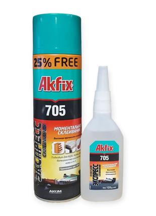 Клей c активатором Akfix 705 Fast Adhesive 125 грам/500мл