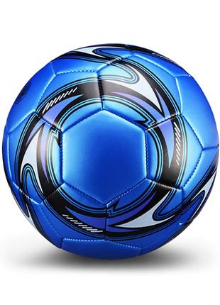 Футбольный мяч 5 размер. Футбольный мяч синего цвета. Мяч футб...