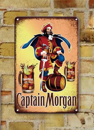 Вінтажна металева табличка Captain Morgan RESTEQ 20*30см. Виві...