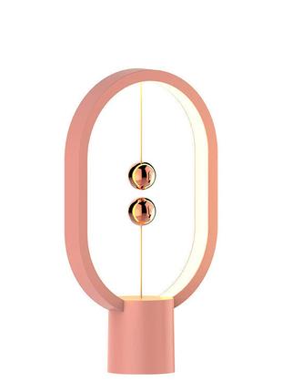 Настольная лампа Heng Balance Pink. Ночная лампа магнитная. Св...