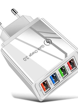 Сетевое зарядное устройство для быстрой зарядки 4 port USB Qui...