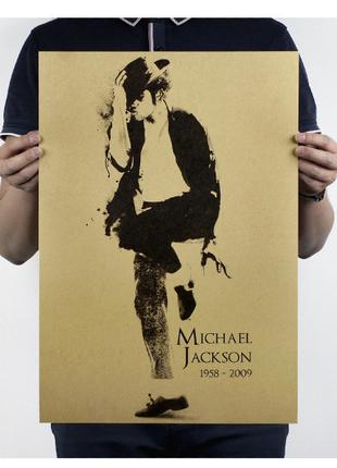 Оригинальный постер Майкл Джексон RESTEQ, плакат Michael Jacks...