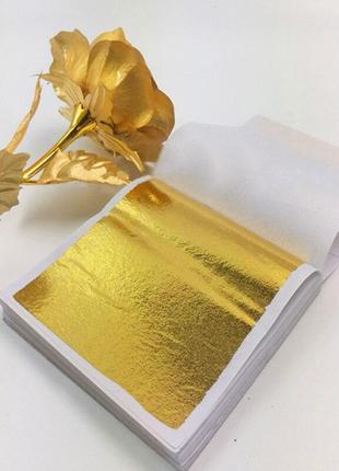 Золото для декору 100 аркушів. Поталь золотого кольору 93х86 мм