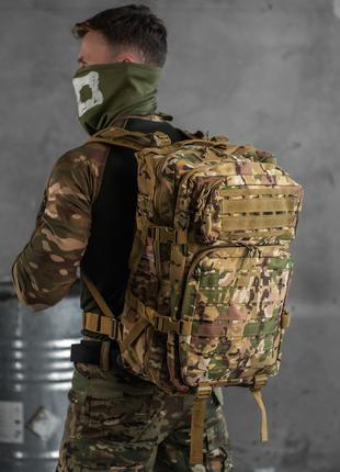 Камуфляжный военный штурмовой рюкзак мультикам 45л , модульный...