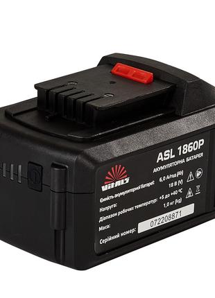 Акумуляторна батарея Vitals ASL 1860P SmartLine