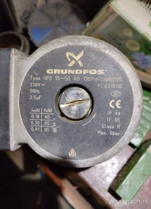 Насос циркуляционный Grundfos UPS15-50 A0 130