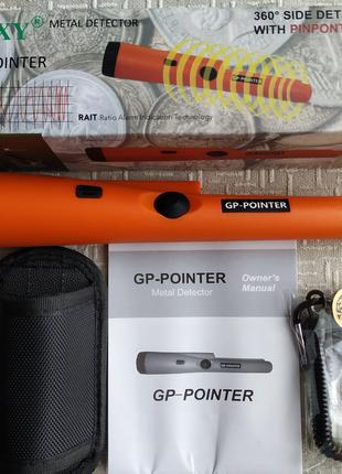Профессиональный и стабильный пинпоинтер металлоискатель GP-Point