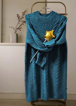 Платье-свитер теплое в косички бирюзовое m&co