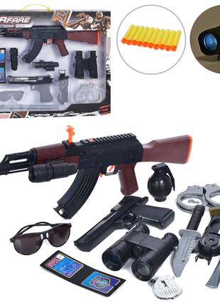 Игровой набор полицейского с оружием 899-18