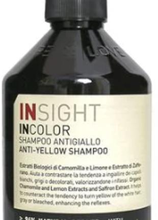 Шампунь для волос Insight Incolor Anti-Yellow Shampoo, 400 мл