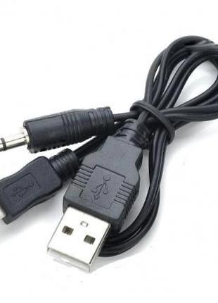 Кабель Mini USB jack 3.5 / для Колонок MP3 Плеєра Аудіо Стерео...