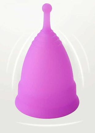 Менструальная Чаша Lotus Капа L фиолетовый