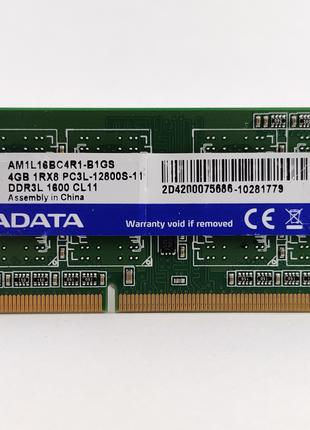 Оперативная память для ноутбука SODIMM ADATA DDR3L 4Gb 1600MHz...