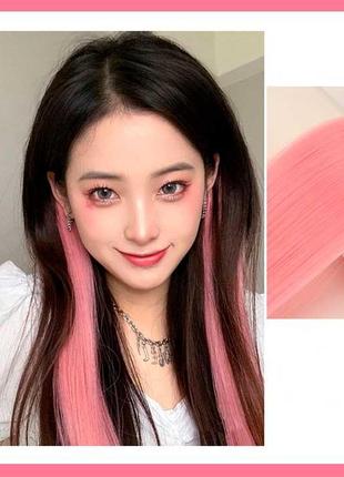 Цветная прядь волос на заколках 60 см розовый Накладные волосы