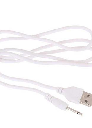 USB кабель для вибратора USB AUX DC 2,5 мм. Зарядный кабель дл...