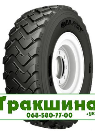 14 R24 Galaxy MGSR 200 153A8 Індустріальна шина