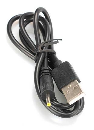 USB кабель для зарядки вибратора 2.5X0.7мм Зарядный кабель для...