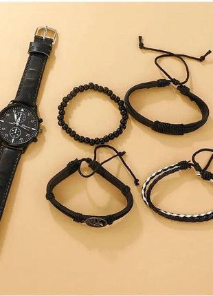 Роскошный набор браслетов и мужские часы, подарочный набор, 5 шт.