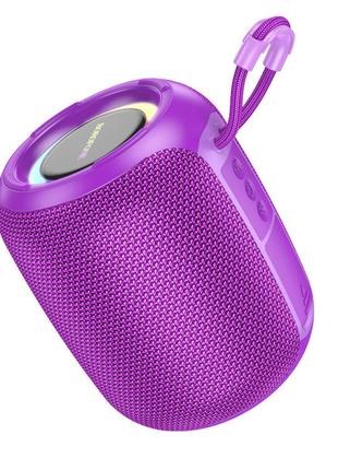 Портативна колонка BOROFONE BR36 Lucy sports BT speaker Purple