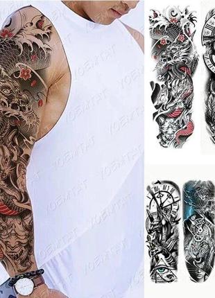 Водостійке велике тимчасове татуювання з рукавом на всю руку, ...