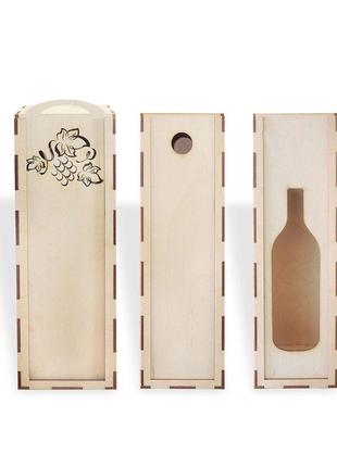 Коробки под бутылку вина набор 3шт 113х360х110 мм 3мм Код/Арти...