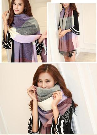 4 стильный плотный шарф, накидка, палантин, платок