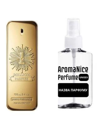 Aromanice- million parfum 65ml.