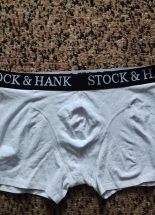 Stock&amp;Hank, боксери, оригінал!
