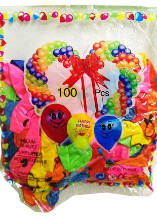 Воздушные Шары "Happy birthday" 11-91 микс цветов 100 штук