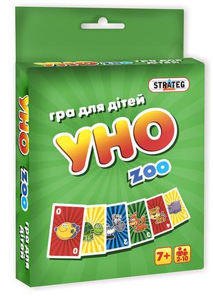 Настільна гра "Уно zoo" 7016 (укр.)