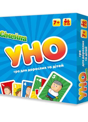 Настольная игра "УНО Семейная 2 в 1" 30606 (укр.)