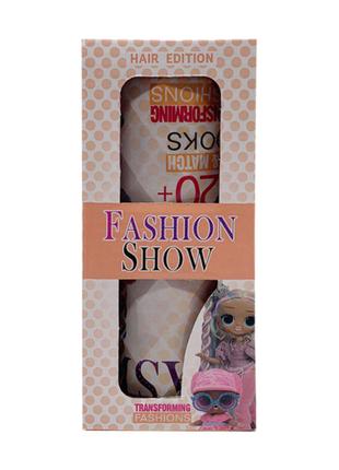 Игровой набор с куклой LOL Fashion Show AA-1636, 16 см (TwistQ...