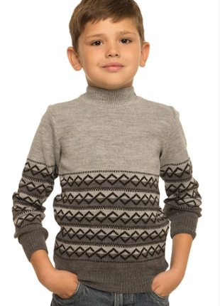 Детский свитер для мальчика в двух цветах 131016мо