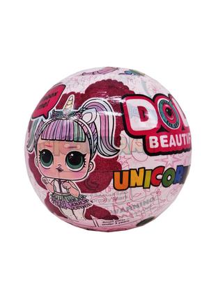 Детская кукла LOL B934 DOLL BEAUTIFUL UNICORN в шаре