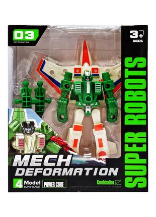 Детская игрушка Трансформер SD-176 робот-транспорт (Зеленый)
