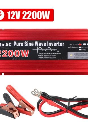 Инвертор - PowerInverter 12/220В 2200Вт