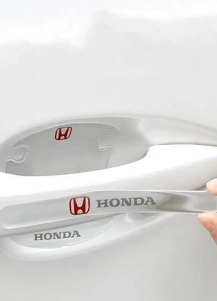Защитная пленка на дверные ручки авто с логотипом Honda к-т 4 шт
