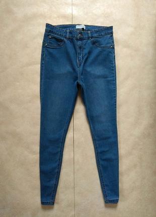 Стильные джинсы скинни с высокой талией denim co, 14 pазмер.
