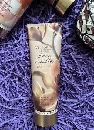 Парфюмированный лосьон для тела victorias secret bare vanilla ...