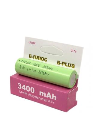 Аккумулятор B-plus 18650 3,7V 3400 mAh Li-ion