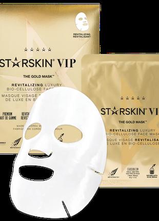 Тканевая питательная маска для лица Starskin Gold Mask