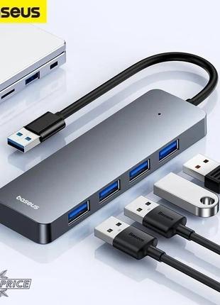 Хаб Baseus 4в1 4xUSB 3.0