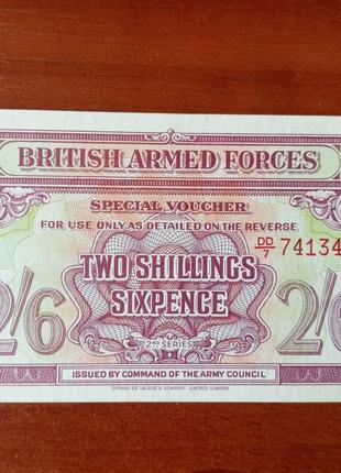 Велика Британія / British armed forces 2 шилінги 6 пенсів 1948...
