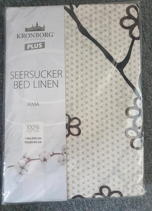 Набор постельного белья jysk kronborg aima 
размер: 140х200 см...