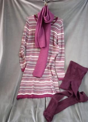 Лот з 3-х речей: плаття-туніка, шарф і лосіни
