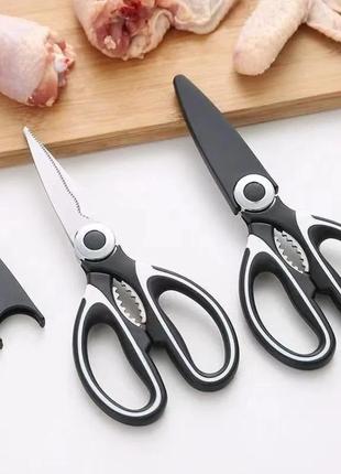 Ножницы кухонные 4в1 для мяса рыбы с открывалкой и орехоколом,...