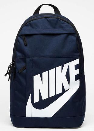 Nike elemental backpack dd0559-452 рюкзак наплечник оригинал с...