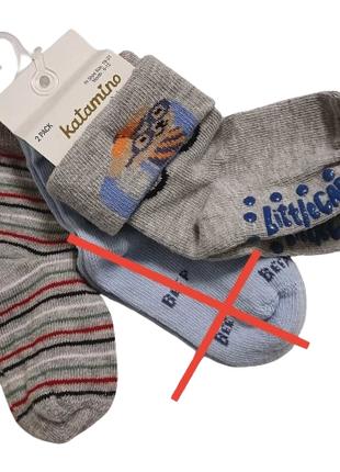 Дитячі шкарпетки бавовна 6-12 міс. для хлопчика