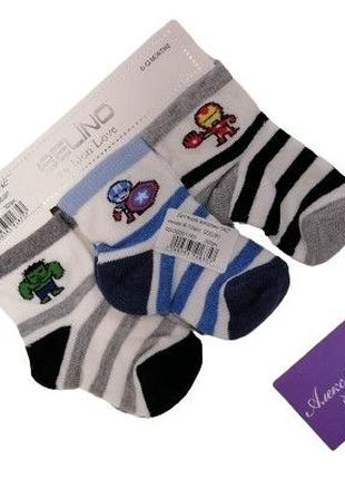 Дитячі шкарпетки бавовна 6-12 місяці для хлопчика
