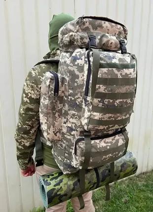 Армійський тактичний рюкзак 80л-85л пиксель ЗСУ розширення міц...